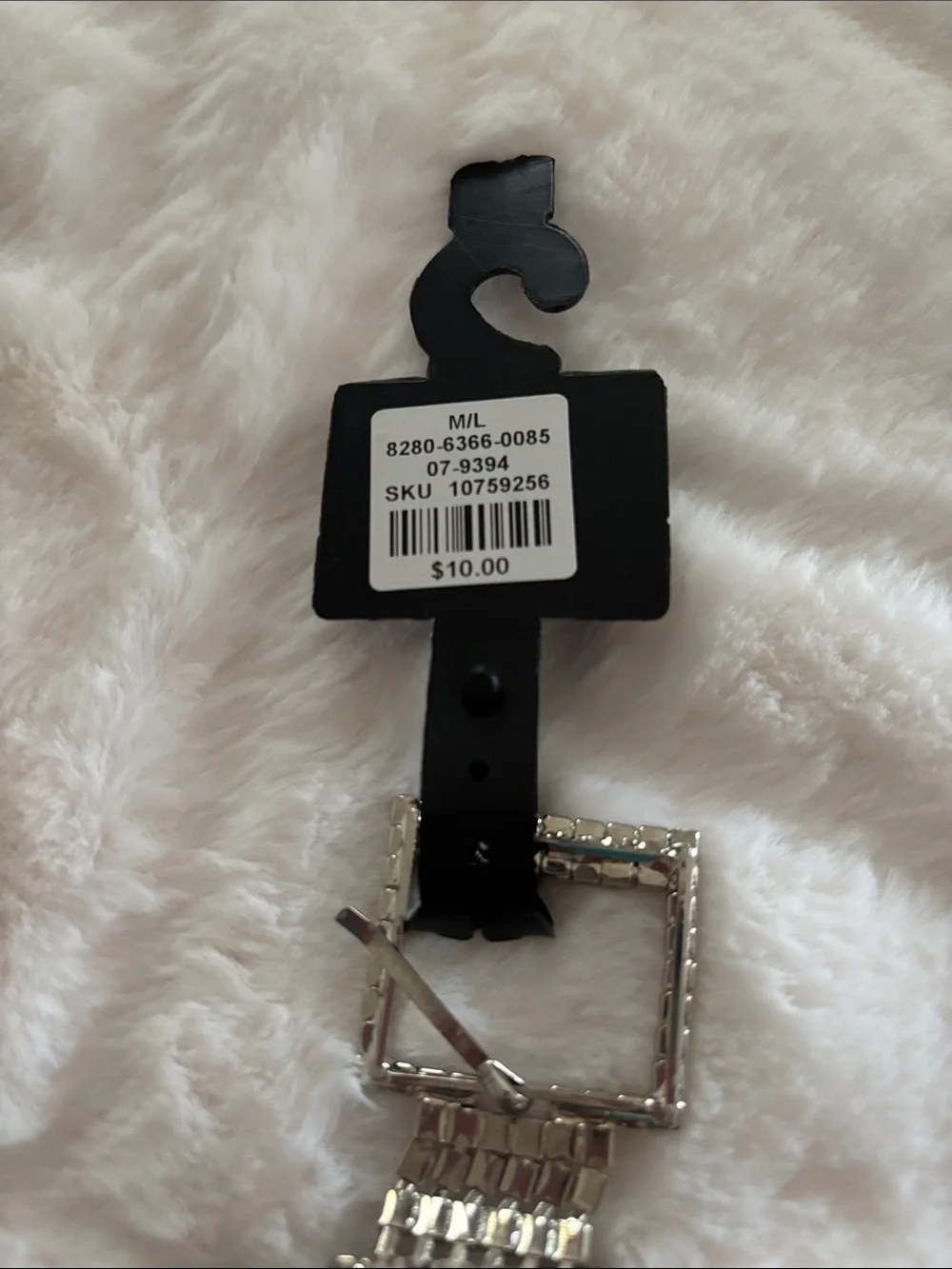 Charlotte Russe dazzling silver